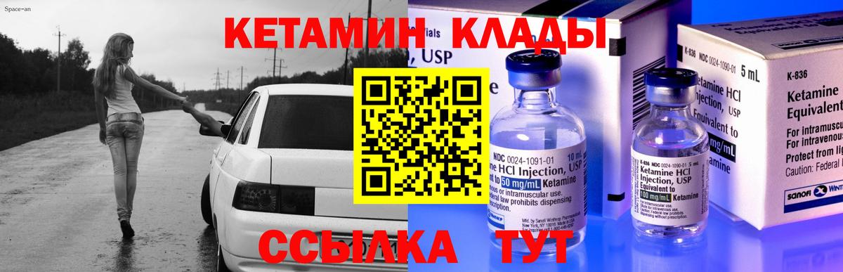 Строитель  МАРИХУАНА  ЭКСТАЗИ  LSD-25  Вход с VPN  Меф кристаллы  COCAIN  Конопля 