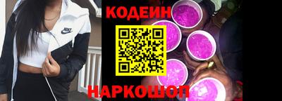 apvp Пушкино