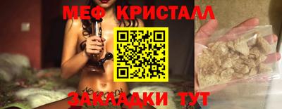 apvp Пушкино