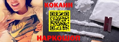 прущие крисы Пыть-Ях