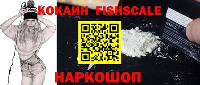 прущие крисы Пыть-Ях