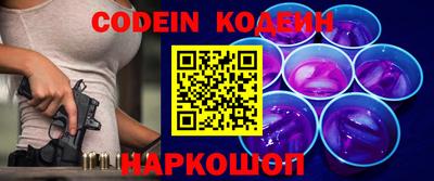 прущие крисы Пыть-Ях