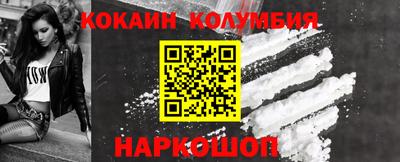 прущие крисы Пыть-Ях