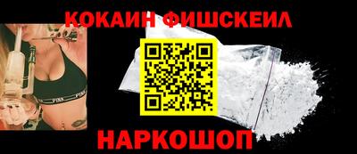 меф VHQ Пугачёв
