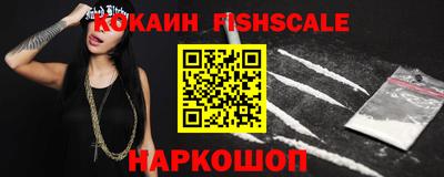 прущие крисы Пыть-Ях