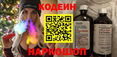 apvp Пушкино