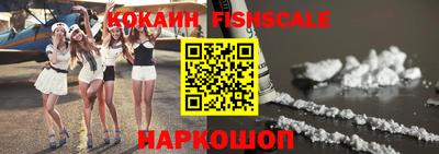 прущие крисы Пыть-Ях