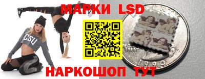 apvp Пушкино