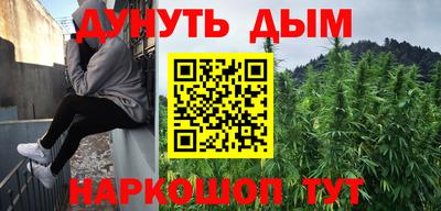 меф VHQ Пугачёв