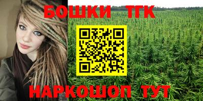 прущие крисы Пыть-Ях