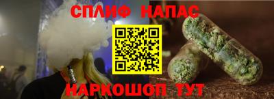 apvp Пушкино