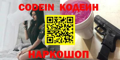 apvp Пушкино