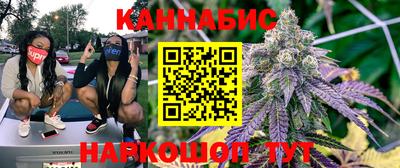 меф VHQ Пугачёв