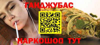 меф VHQ Пугачёв