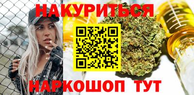 меф VHQ Пугачёв