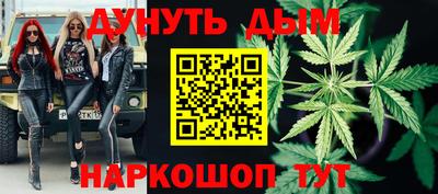 прущие крисы Пыть-Ях