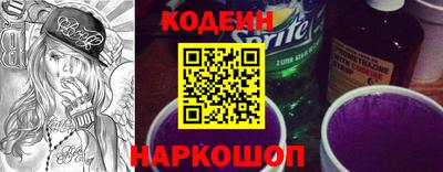 меф VHQ Пугачёв