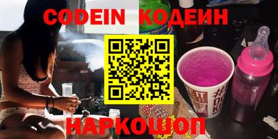 меф VHQ Пугачёв