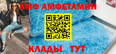 apvp Пушкино