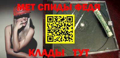 apvp Пушкино