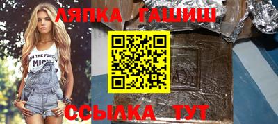 меф VHQ Пугачёв
