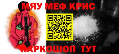 apvp Пушкино