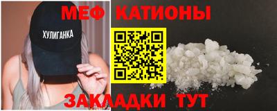 apvp Пушкино