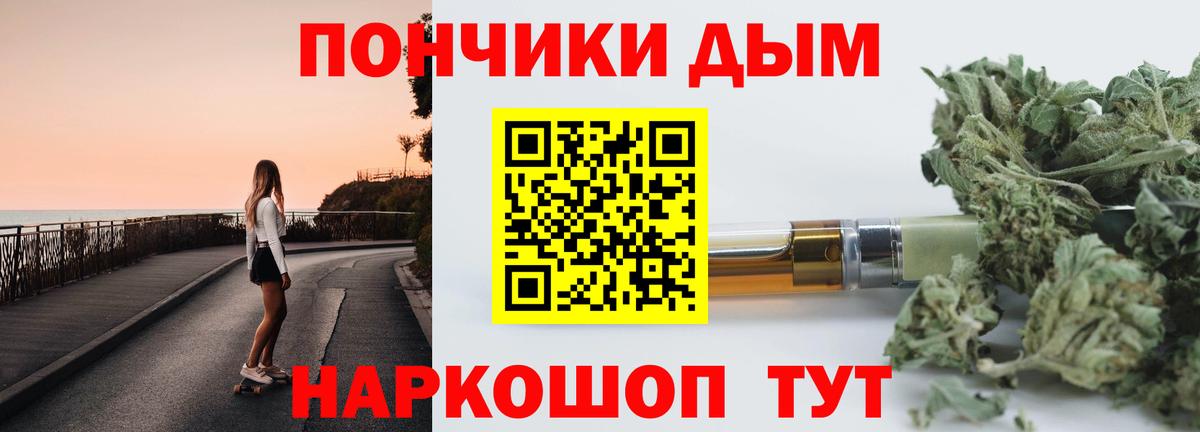 Бошки марихуана план Строитель
